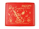 【GW限定ポイント10倍！】【ポスト投函】SNOOPY with Music SBC-05R レッド 5枚収納 SBC05R バスクラリネット用リードケース スヌーピーバンドコレクション