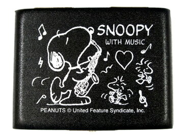 SNOOPY with Music SAS-05 ブラック 5枚収納 SAS05 アルトサックス用リードケース スヌーピーバンドコレクション【P2】