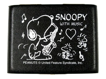 SNOOPY with Music　SAS-05　ブラック　5枚収納　SAS05　アルトサックス用リードケース　スヌーピーバンドコレクション【smtb-KD】【RCP】