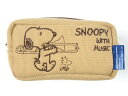 SNOOPY with Music　SMP-TBBG　トロンボーン　マウスピースポーチ　スヌーピーバンドコレクション/SNOOPY BAND COLLECTION