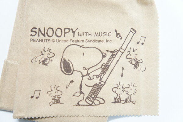 【5月5日は全品ポイント5倍！】SNOOPY with Music　SCLOTH-FG　ファゴット（バスーン）柄クリーニングクロス　スヌーピーバンドコレクション/SNOOPY BAND COLLECTION【P2】