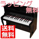 【ラッピング無料！】【as】KAWAI　アップライトピアノ　1151　ブラック　32鍵盤　トイピアノ/ミニピアノ　楽器玩具　知育玩具　おもちゃ　カワイ　河合楽器...