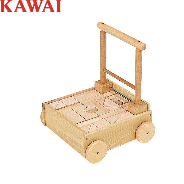 【ラッピング無料！】KAWAI　押し車つみき　4044　積