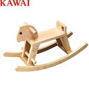 【10日までポイント10倍】KAWAI　木馬　7014　乗物玩具　知育玩具　おもちゃ　カワイ　河合楽器製作所【smtb-kd】