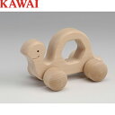 【ラッピング無料！】KAWAI　ハンドトイ　かめくん　2032　ガラガラ　ラトル　知育玩具　おもちゃ　カワイ　河合楽器製作所【楽ギフ_包装選択】【楽ギフ_のし宛書】