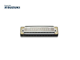 【29日までポイント10倍】SUZUKI 10穴ハーモニカ HARP MASTER MR-200 D調 ハープマスター 10ホールズハーモニカ スズキ