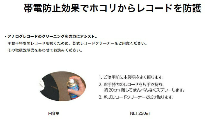 ��10���ޤǥݥ����UP�ۥ����ǥ����ƥ��˥� �쥳�ݥɥ���˥� AT6086