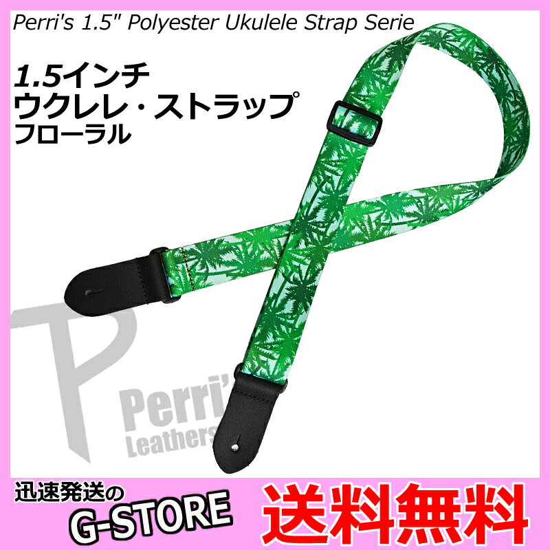 Perri's/ڥ꡼UKLPCP-7094쥹ȥåסϥ磻1.5inch Polyester Ukulele Strap Series