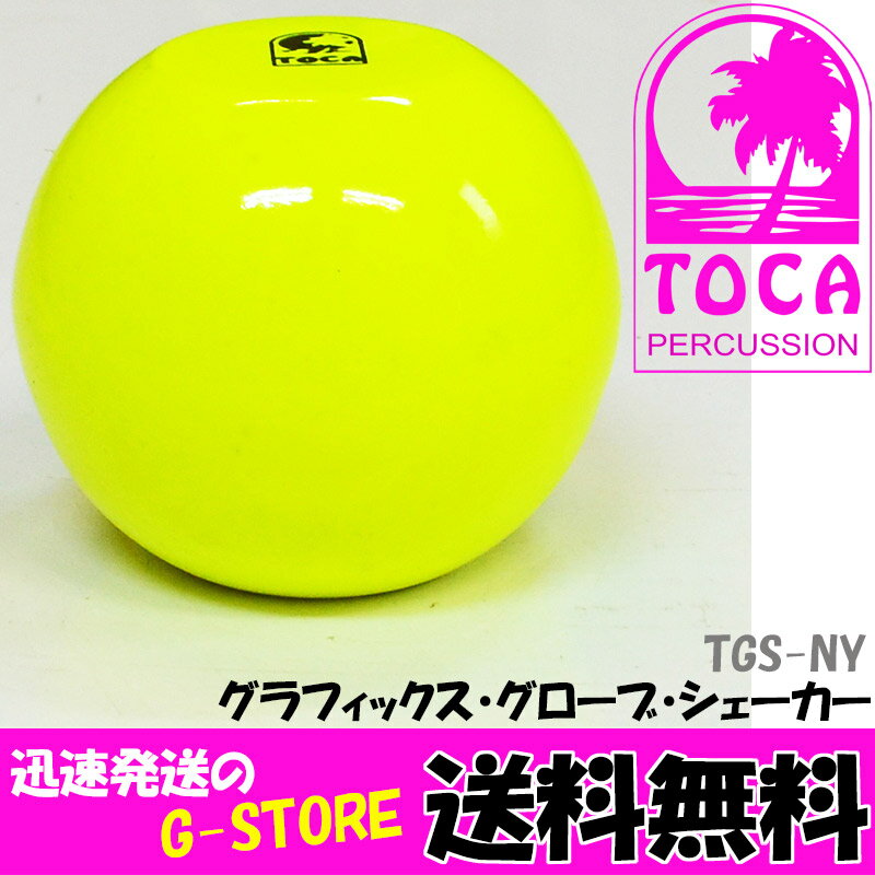 TOCA  TGS-NY ͥ󥤥  ޥ饫 ѡå ȥ