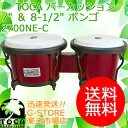 TOCA ボンゴ 2700NE-C チェリー 7インチ& 8 1/2インチ パーカッション トカ
