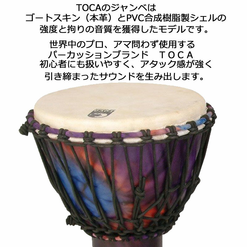 thum2