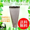 【GW限定ポイント10倍！】TOCA フレックスドラム TFLEX-11G Shadow Grey ストラップ付 11インチ パーカッション トカ