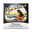 テナーウクレレ弦 AQUILA AQ-TR 10U アキーラ UKULELE STRINGS【smtb-kd】【RCP】