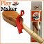 GWݥ10ܡPlayMakerPMCS1WOOD HANDLE CASTANETåɥϥɥ륫ͥåȡץ쥤᡼ڳڥ_ۡڳڥ_Τۡڳڥ_ۡڳڥ_Τ