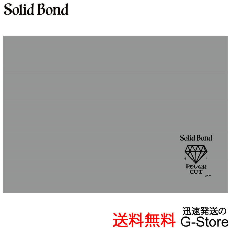 【ポスト投函】Solid Bond ソリッド ボンド　PC-