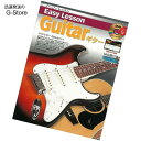 【GW限定ポイント10倍！】初心者必見！DVD付教則本 Easy Lesson Guitar Book エレキギター＆アコースティックギター用