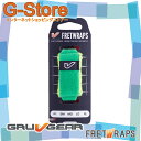 グルーブギア　フレットラップス　FW-1PK-GRN-MD　ミディアム　5弦ベース/6弦クラシックギター用　GRUVGEAR　FretWraps【P5】