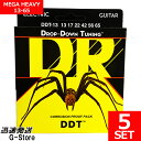 【GW限定ポイント10倍！】DR STRINGS エレキ弦 DDT-13×5セット DropDown Tuning MEGA HEAVY 13-65