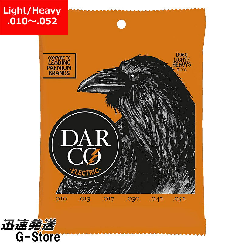 DARCO 쥭 Nickel D9601å 10-52 Light/Heavysmtb-kdۡRCP