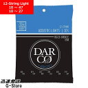 DARCO アコギ弦 12弦 Bronze D500×1セット Extra Light