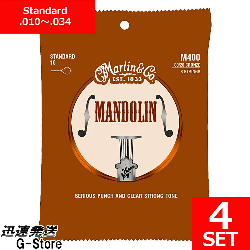 MANDOLIN STRINGS マンドリンは、アメリカンブルーグラスには不可欠な楽器です。 マーティンのマンドリン弦は、リッチで温かみのあるトーンと、きらびやかな高域の広がりを兼ね備えます。 80/20 Bronze 伝統の 80/20ブロンズ マンドリン弦。 錫メッキ鋼の芯線とブロンズ（青銅）の巻線で作られています。 Standard .010、.014、.024、.034 .010、.014、.024、.03477594-4s