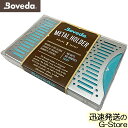 Boveda METAL HOLDER FOR1 1個用メタルホルダー