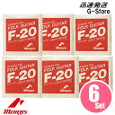 MORRIS アコースティックギター弦 F-20L×6セット 012-052 Light