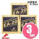 MORRIS アコースティックギ...