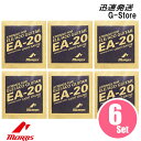 MORRIS アコースティックギ...