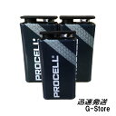 【GW限定ポイント10倍！】楽器用9Vバッテリー　PROCELL×3個　DURACELL　デュラセル　9V電池　乾電池　プロセル【smtb-KD】