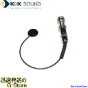 【18日までポイントUP】K&K Sound ウクレレ用ピックアップ Big Island Spot PICK-UP