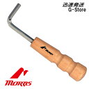 【27日までポイント8倍】MORRIS 六角レンチ MT-50 5mmサイズ トラスロッドレンチ