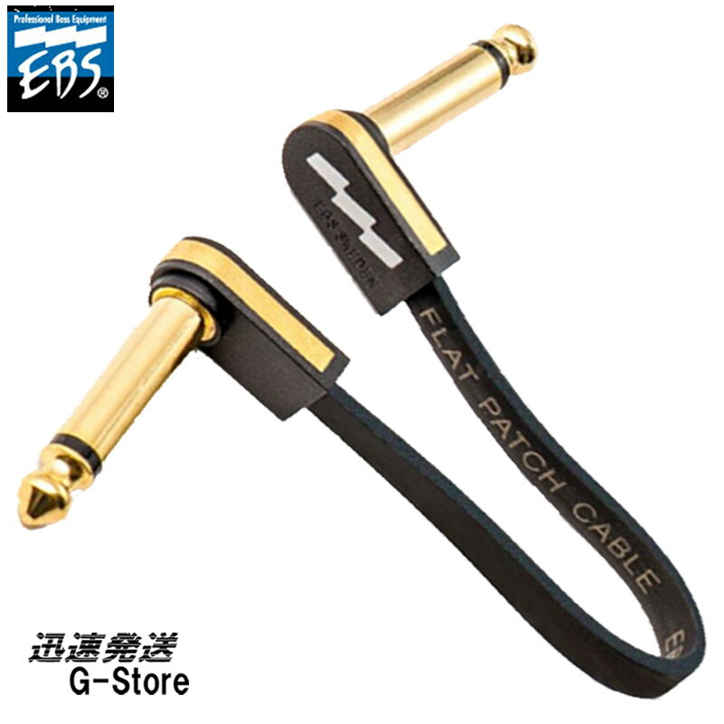 EBS PCF-HP10.18.28 9本 Amazon.com: EBS PCF/HP10 High Performance