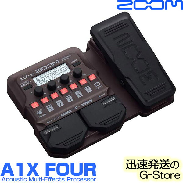ZOOMアコギからハーモニカ使えるマルチエフェクターA1XFOURペダル付き smtb-kd RCP