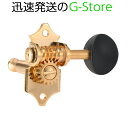 AT-300UG　-Ukulele(4)- Tuning Machinesウクレレ用【仕様】■Finish：Gold■Gear ratio＝1:16※画像はサンプルです。※お取り付けの際は自己責任にてお願い申し上げます。