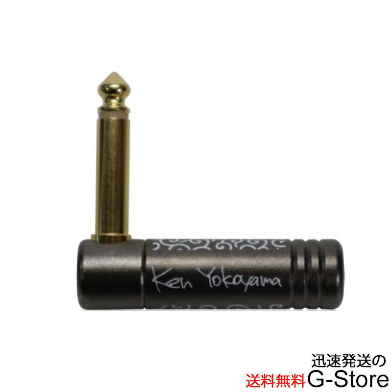 ֥ ץ饰 Ken Yokoyama Signature Guitar Cable Plug L PLUG-KY-L