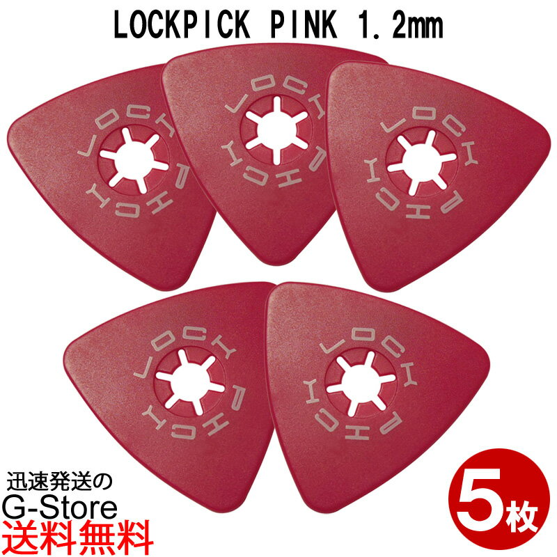 2126ޤǥݥ8ܡۥإåɡʥڥݥȡǽԥå1.2mm ԥ LP-12pk5硡PINK(ԥ)...
