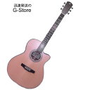 【20時から27日までポイント8倍】モーリス R-14 NAT ナチュラル 日本製 エレアコ アコースティックギター Morris