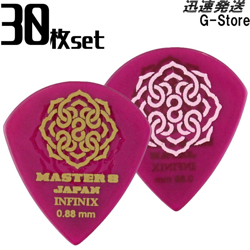 「常識を逸脱するグリップ力と骨太サウンドメイク」INFINIXシリーズのネクストレベルとなる INFINIX Hard polish series。INFINIXを新たな次元に進化させるべく新たな研磨方法を駆使しラウンドしたエッジ面を実現。耐摩耗・ピックノイズの少なさはそのままに、よりマイルドかつ骨太なサウンドメイクを狙った加工を施しました。そして、滑り止めのネクストレベルとなる新開発の仕様であるRubber Gripを採用。これまでの常識を逸するグリップ力を実現しました。耐摩耗、形状記憶、研磨によるサウンドメイク、グリップ力の向上と、進化するINFINIXシリーズから目が離せない。■シェイプ：JAZZ III XL■厚さ：0.88mm