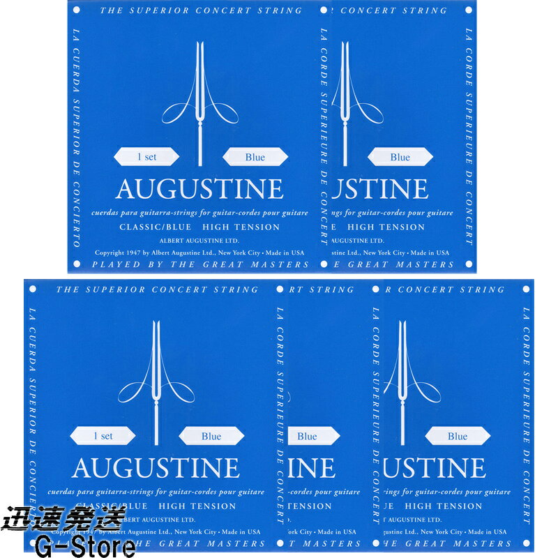 Augustine Classical Guitar String &nbsp;輝かしい音色と耐久性を誇るナイロン弦を世界で初めて開発、 &nbsp;またたくまにギター弦の標準となり、 ギタリストの間で絶大な人気を誇るブランド、 &nbsp;それが「オーガスチン」です。 &nbsp;裏ラベルのセゴビアの肖像は、オーガスチン弦に対する賞賛の証でもあるのです。 【仕様】 張りのある荘厳な響きを生み出すコンサート用の弦として変わらぬ人気を誇る、 ギタリストにとって最もスタンダードな存在。（ハイテンション） 【セット内容】 BLUE 1st BLUE 2nd BLUE 3rd BLUE 4th BLUE 5th BLUE 6th ※パッケージは予告なく変更することがございますので予めご了承ください。