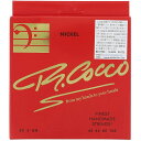 【マラソン限定ポイントUP】R.Cocco ベース弦 RC4G N ×1セット ニッケル .045-.105 Senior Handmade Strings
