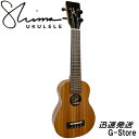 【GW限定ポイント10倍！】【あす楽対応】シマウクレレ Shima UKULELE ソプラノウクレレ Jake Shimabukuro Wideneck S…