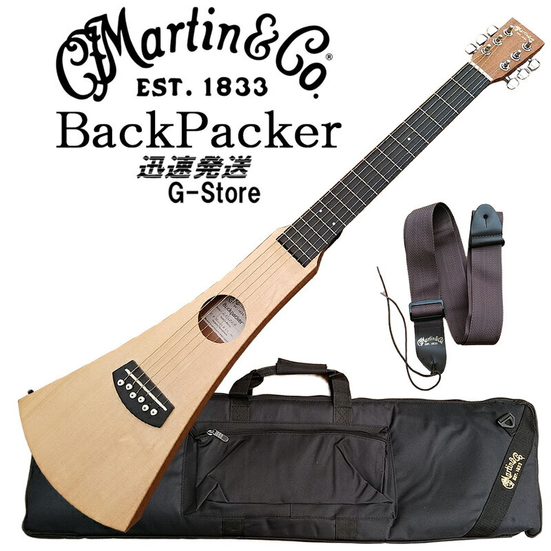 ڤбMartin Хåѥå ȥ٥륮 Backpacker GTR GBPC Steel String 븹 ޡƥ