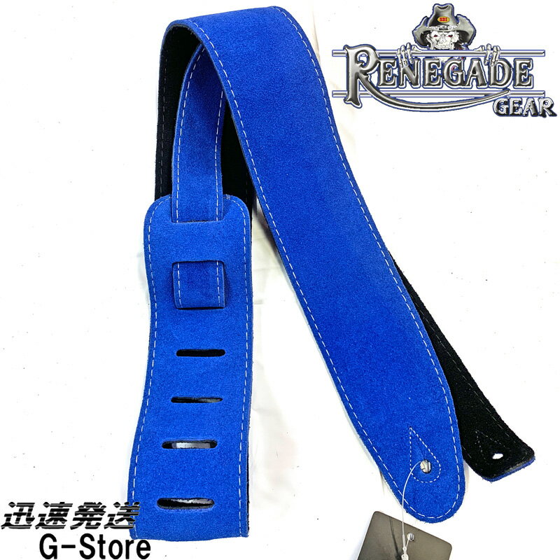 【26日までポイントUP】RENEGADE ギターストラップ SD-BL ブルー SUEDE BLUE スエード レネゲード