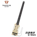 【29日までポイント10倍】トラベラー ギター Ultra Light Bass ウルトラライトベース トラベルギター TRAVELER GUITAR