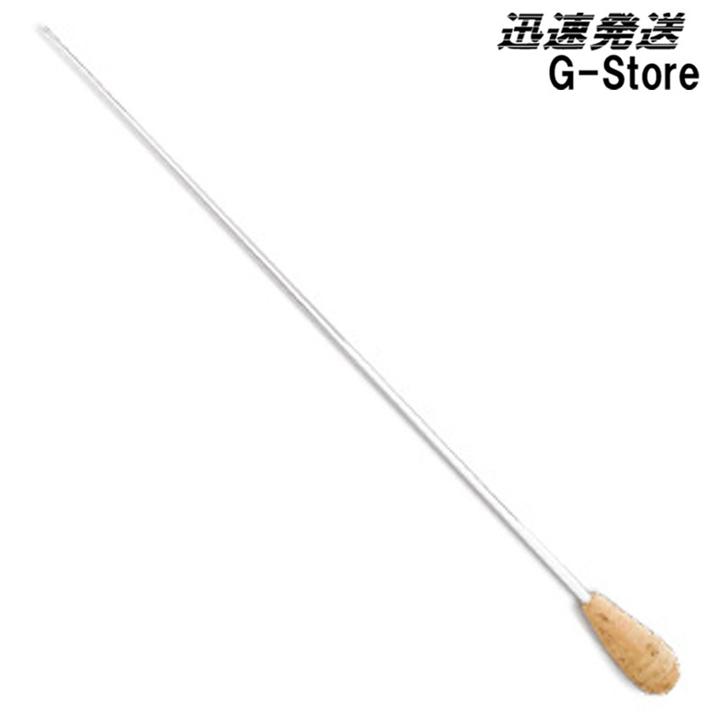 【15日までポイントUP】PICKBOY/ピックボーイ タクト(指揮棒) FTS-150I 360m ...