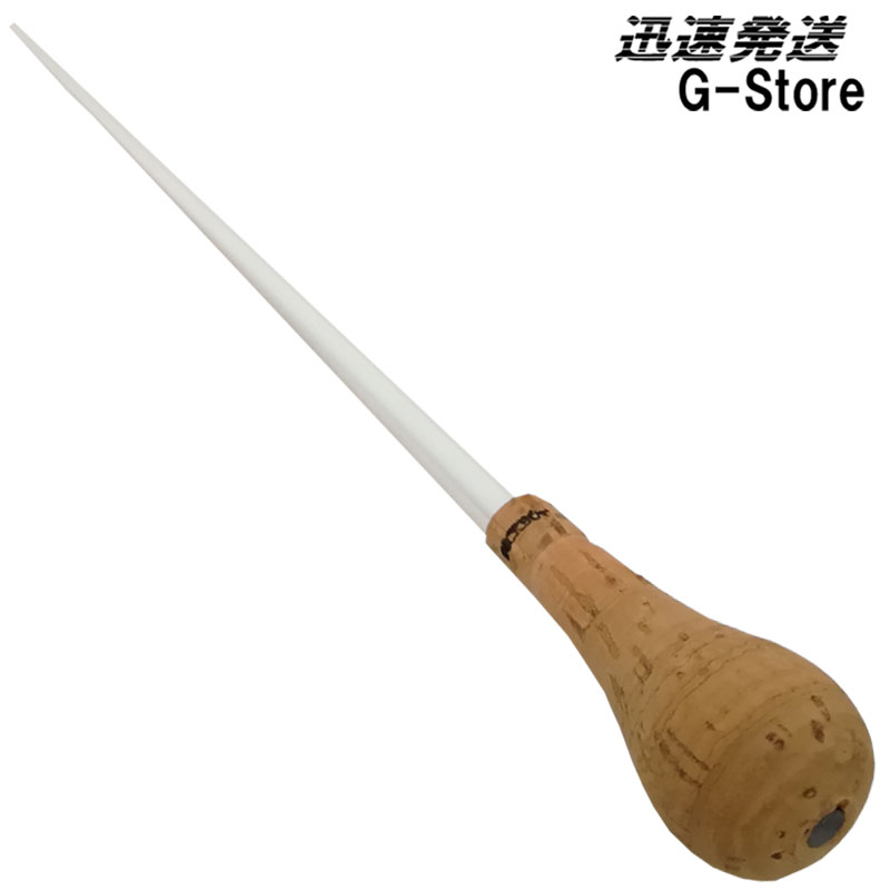 PICKBOY/ピックボーイ タクト(指揮棒) NC-J 320mm カーボングラファイト 天然コル ...