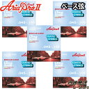 【27日までポイント8倍】AriaProII ベース弦 AGS-600C×5セット COATED Long Scale Bass 45-100