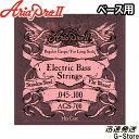 【27日までポイント8倍】AriaProII ベース弦 AGS-700×1セット フラットワウンド Long Scale Bass 45-100