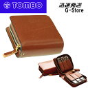 【マラソン限定ポイントUP】TOMBO 10穴 ハーモニカケース No.BGH106 合皮製 6本収納可能 トンボ